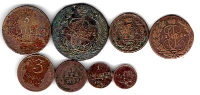 Подборка медь Россия 8 шт. Клей