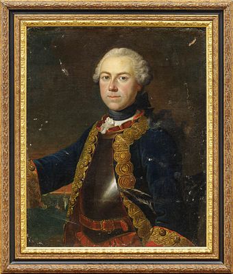 Неизвестный художник - Мужской портрет. Россия (?), XVIII век. Холст, масло. 72 Х 59 см. Оформлен в 