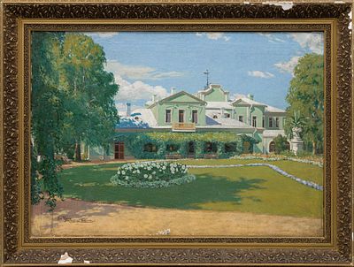 Ян Коян / Jan Kojan(1886-1951) - Усадьба. 1915 год. Холст, масло. 60 Х 83 см. Подпись и дата справа 