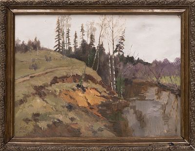 Радимов П.А.(1887–1967 гг.) - Осенний пейзаж. СССР, 1937 г. Картон, масло. 31 Х 42 см. Подпись и 