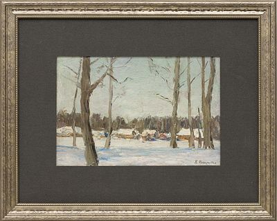 Нечитайло В. К.(1915-1980) - Пейзаж. СССР, 1950-1960-е годы. Картон, масло. 16 Х 24 см (в свету). 