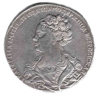 Рубль. Екатерина I. 1725 
Гурт надпись &laquo;Московского монетного двора&raquo; 
5 руб. по Ильину, 4 руб. 
