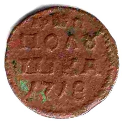 Полушка ВРП год цифрами. Корона над номиналом. Редкая!. 1718 
Состояние VF