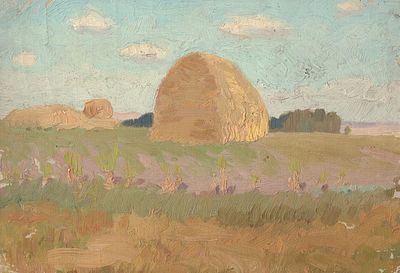 Смирнов Б. В.(1881-1954) - Стог сена. Россия, 1913 г. Холст без подрамника, масло. 22 Х 30 см. 