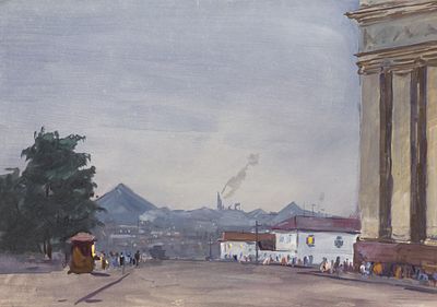 Дородницын В.П.(1908-1984 гг) - Шахтерский поселок. У Дома культуры. СССР, 1960-е оды. Бумага 