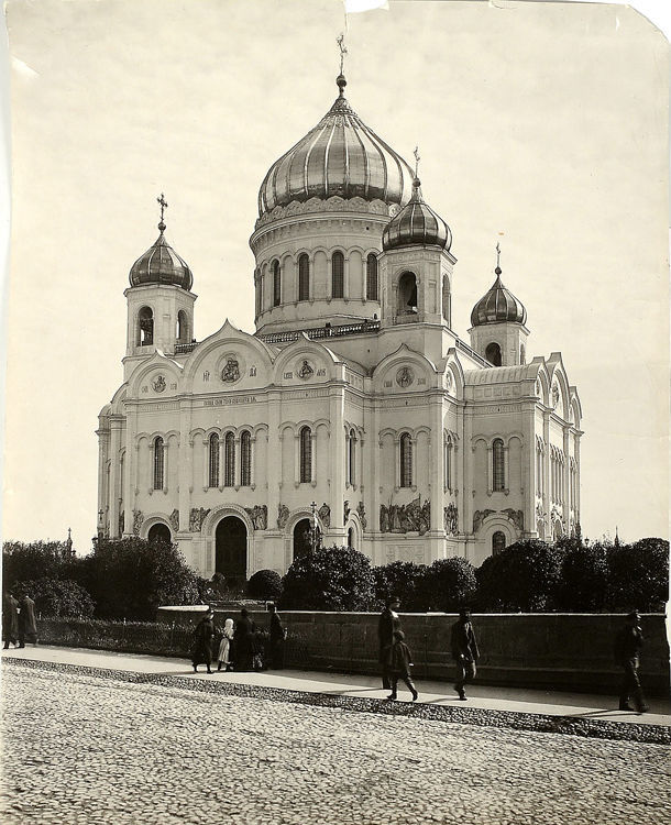 Vintage Street Scenes of Moscow in the 1920s