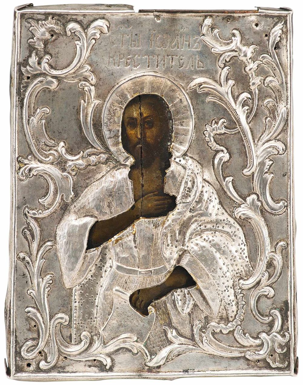 Антикварный центр Алексиных | Аукцион И5 | Иконы из коллекции Антикварного центра - часть 5