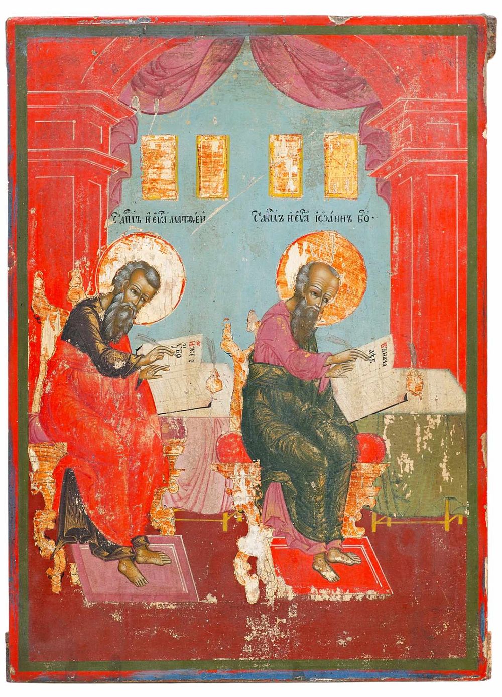 Antique Center | Auction И9