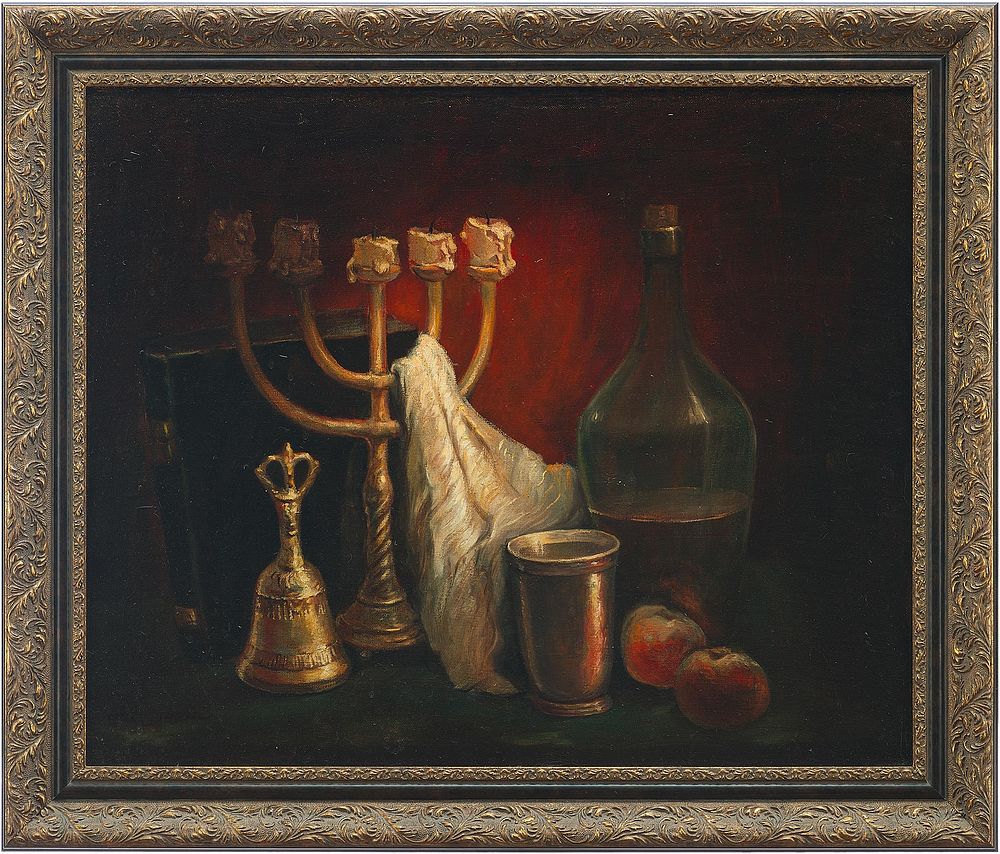 Antique Center | מכירה  К21