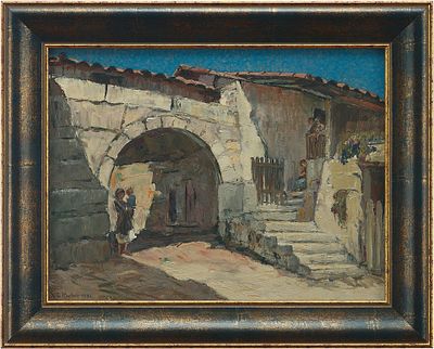 Картина «У террасы». Н. Е. Kocher1943дерево, масло25 см х 33 смНа картине изображён уголок 