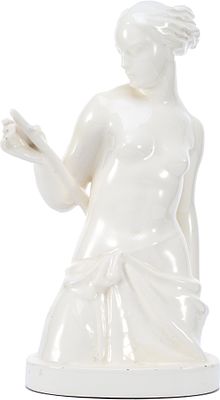 Скульптура &laquo;Диана с луком&raquo;. Раковник. Чехословакия1930 ггФаянс, литье38 см х смСкульптура 