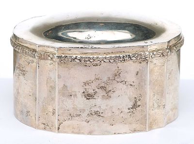 Шкатулка, Вена. Вена. Австрияначало XX векасеребро 800, штамп8,5 см х 11,7 см360Шкатулка 