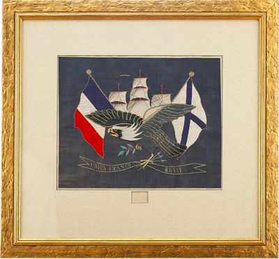 Флаг - Союз Франции и России Union Franco-Russe, Япония 1896 г. Япония1896цветной шелк; 