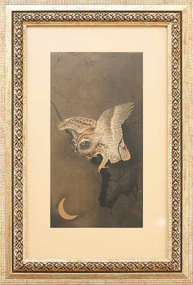Литография "Сова". см х смРазмер 55х37К предмету прилагается экспертное заключение. Фото, видео 