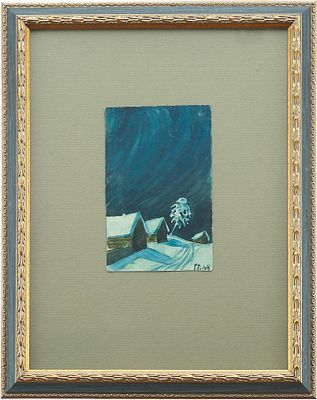 Открытка Союза молодежи г. Тобольска. Тобольскначало 1920 ггбумага, масло14 см х 9 смНа открытке 