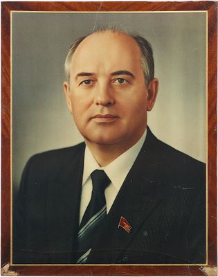 Фотопортрет президента СССР Горбачева М.С. Свердловск. Фирма Авангард1980 