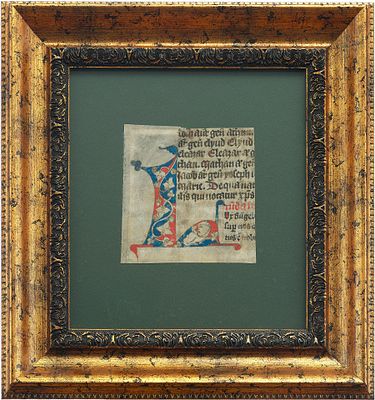 Фрагмент книжного текста из Евангелия от Матфея пергамент XV в. 11,5x11 см. XV векпергамент 