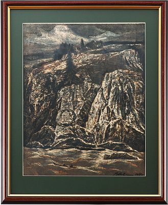 Новиченко В. А. офорт Река Чусовая 51x41 см. Новиченко В. А.1966офорт51 см х 41 смОфорт &laquo;Река 