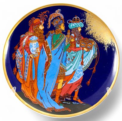 Тарелка из серии Слава Рождеству, Волхвы Lorenz Hutschenreuter Германия 1985 г. D-20см. Lorenz 