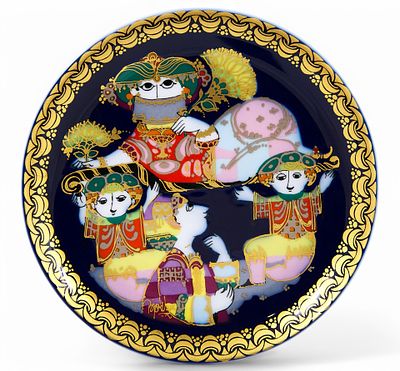 Тарелка Аладдин фарфор Розенталь (Rosenthal) 1979-80-е гг. D-16,5 см. Розенталь 