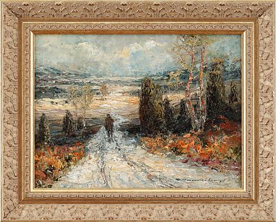 Пейзаж с путешественником. Stemmeier С.Германия1928холст, масло30 см х 40 см Изображена поздняя 