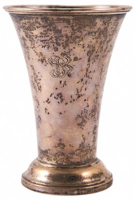 Кубок. Turku, Финляндия. Turku, Финляндия1937серебро 813, литье, штамп13,9 см х 9,8 