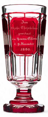 Кубок &laquo;Schlangenbad&raquo;. Чехиядо 1860 гстекло, литье, резьба, рубиновый нацвет, шлифовка 