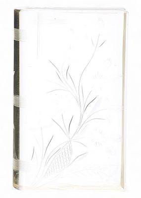 Пресс-папье &laquo;Книга&raquo;. Российская империяXIX - начало XX векабесцветное стекло, гравировка13 см х 