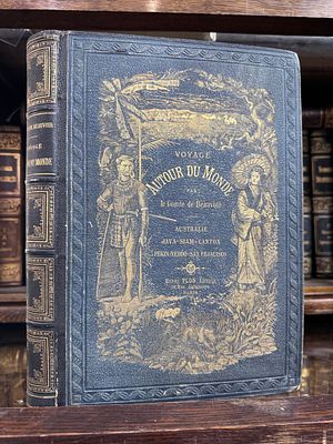 Путешествие вокруг света. Австралия. Ява. Сиам. Кантон. Пекин. Еддо. 1873г. Сан-Франциско — 