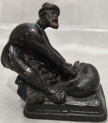 Скульптура "Репка". Чугун. СЧЛЗ. 1980е гг. СССР