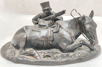 Скульптура "Стреляющий из-за лошади". Чугун. Касли 1900г. Самойлин. Российская Империя