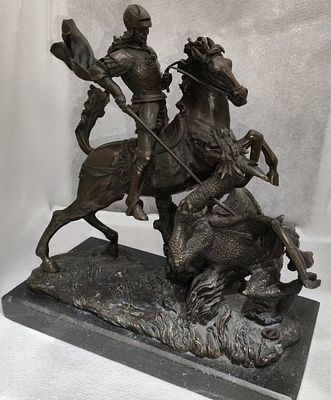 Скульптура "Георгий Победоносец". Бронза. Франция. Подставка -камень.