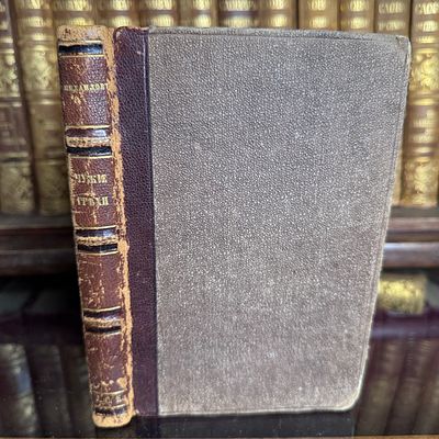 Михайлов А., Чужие грехи, роман в трех книгах, 1880 г, СПб, Типография Императорской Академии наук