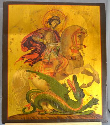 Икона Георгий Победоносец. реставрация. Нач. ХХ в. Размер 31,5*26,5см