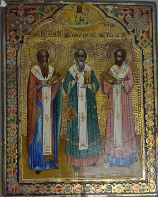 Икона "Василий Великий, Григорий Богослов, Иоанн Златоуст". 803 Икона" Василий Великий, Григорий 