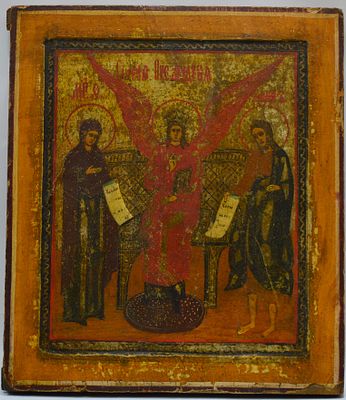Икона "София Премудрая Иоанн Богоматерь", . 957 Икона София Премудрая Иоанн Богоматерь, Темпера 