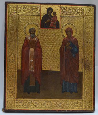 Икона Александр и Елизавета перед Иконой Тихвинской Богоматери. 899 Икона Александр и Елизавета 