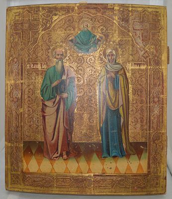 Икона Иоанн и Анна. 901 Икона Иоанн и Анна. Темпера, резьба по левкасу, золочение. сер. ХIХ в. 