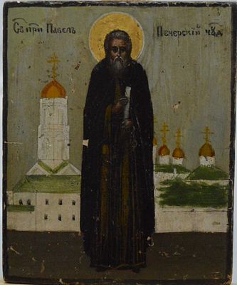 Икона Павел Печерский, масло. 1042 Икона Павел Печерский, масло. Реставрация. нач. ХХ в. Размер 