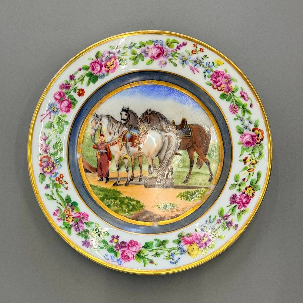 Antiqueland | Auction XI