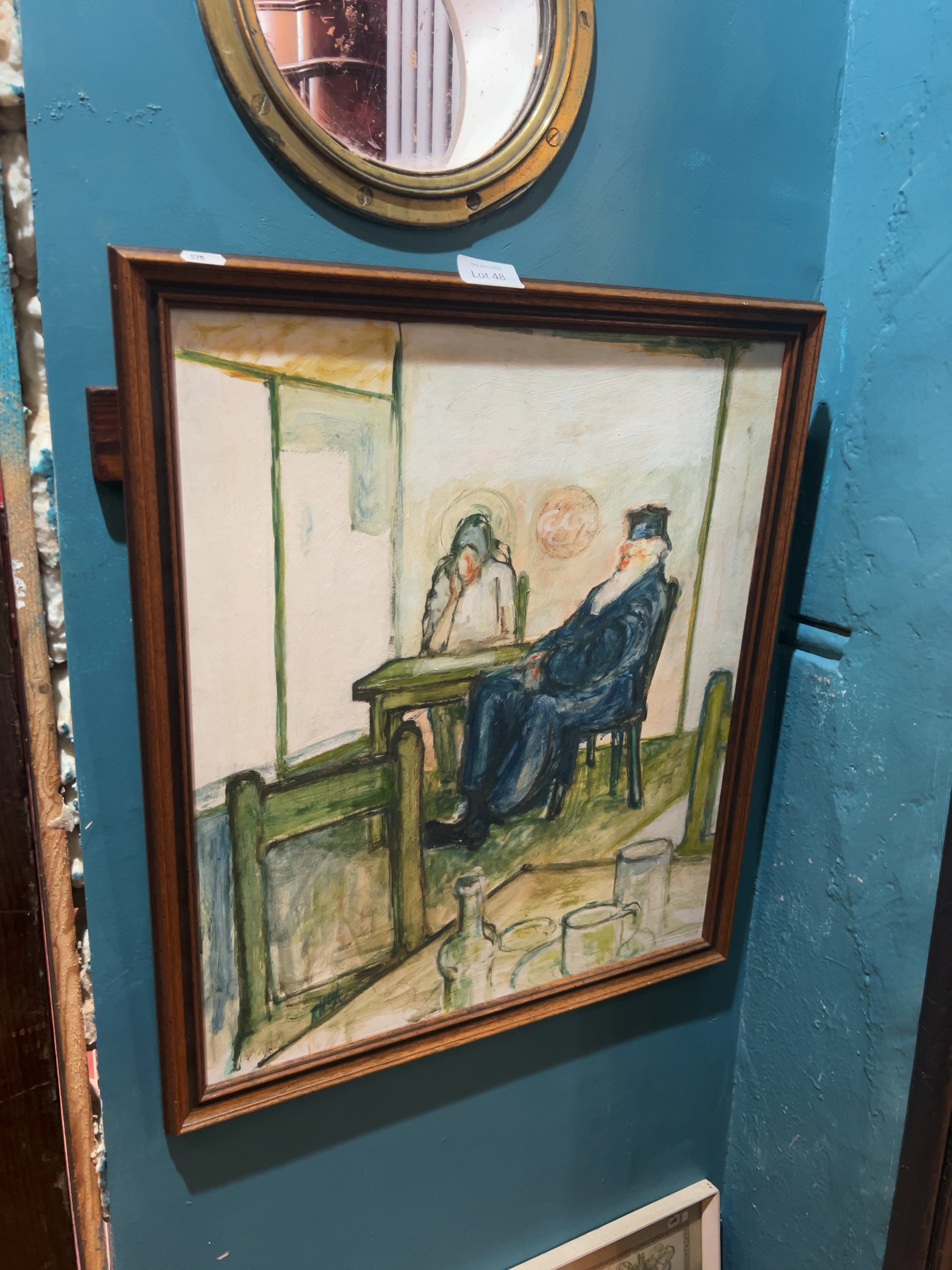 Jewish School, Mid-20th Century, Oil on BoardInterior Scene with Figures,