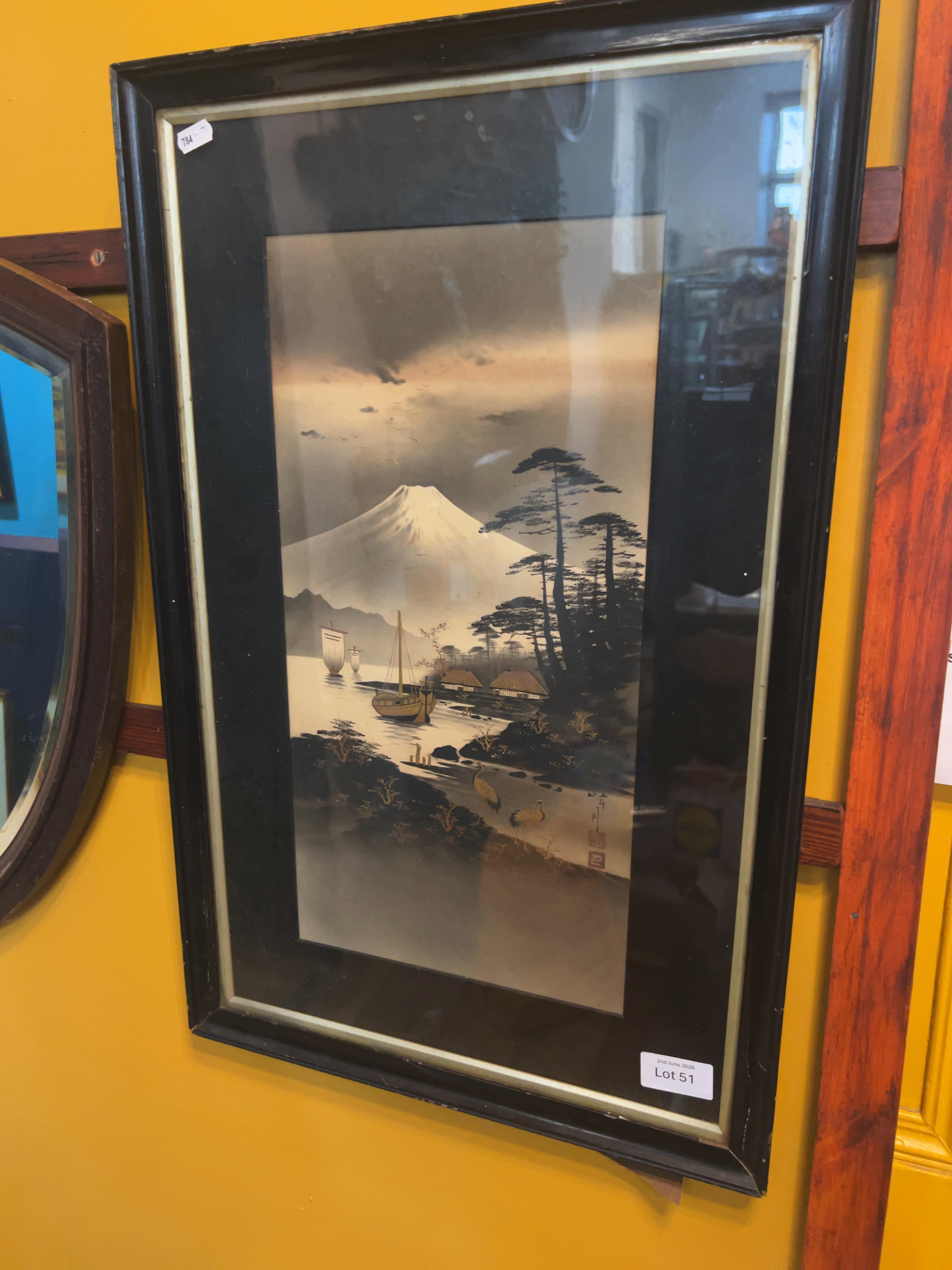 Attributed to Hogetsu (Japanese School), A Japanese Landscape Watercolour of Mount Fuji