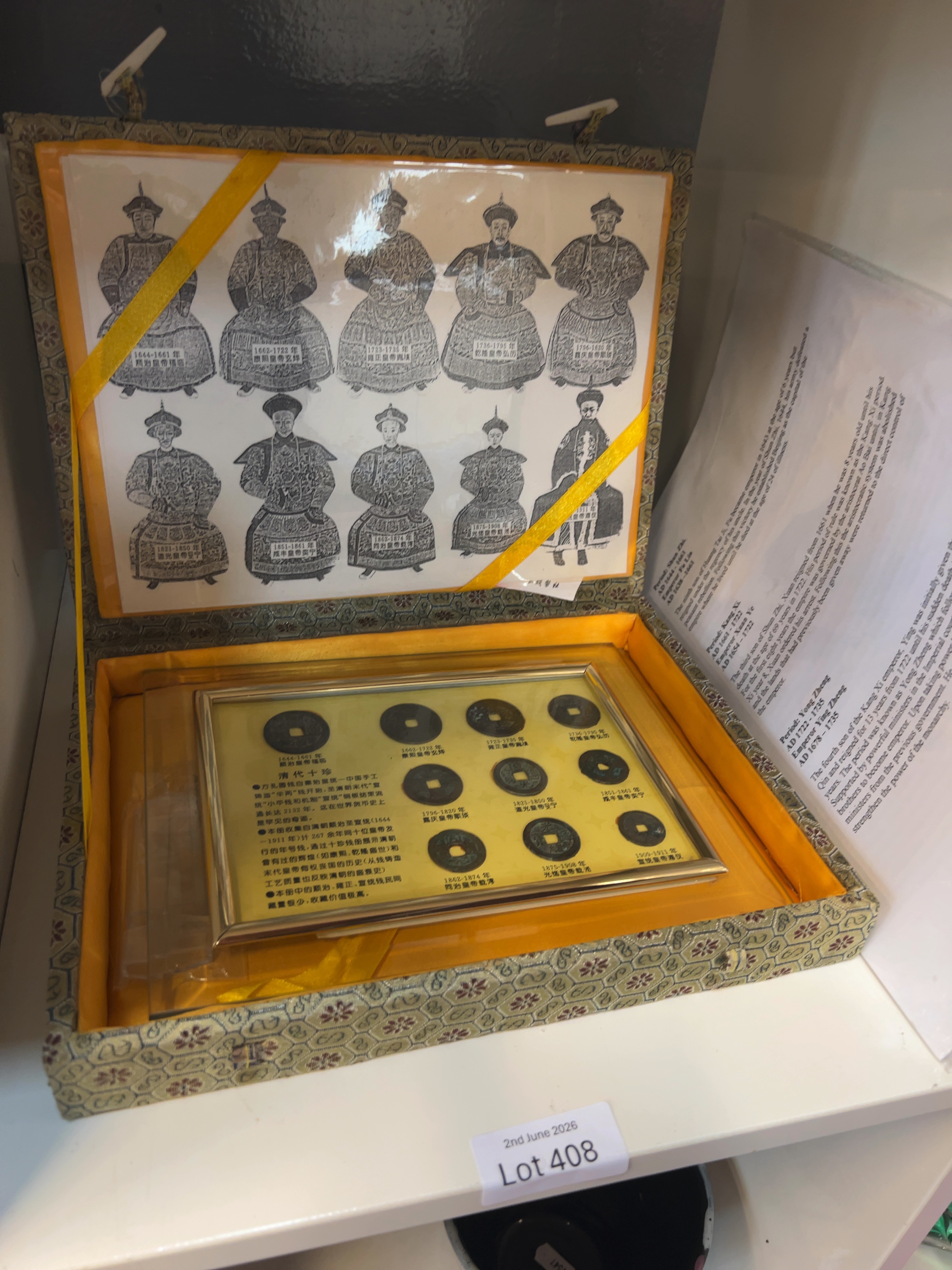 Ten Treasures of the Qing Dynasty CN 1644-1911 Cash Coin Set