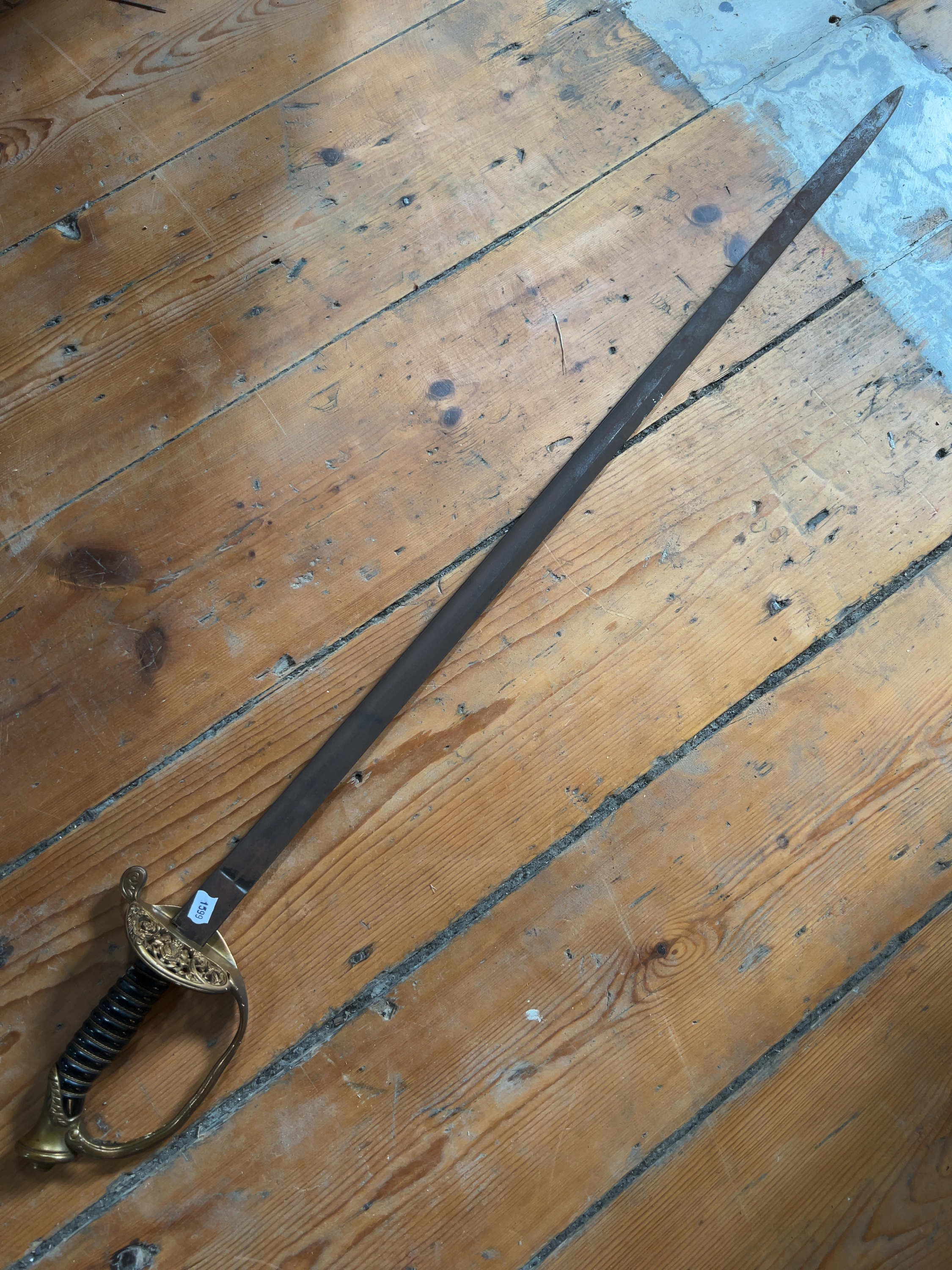German Pattern Infantry Officer Sword
