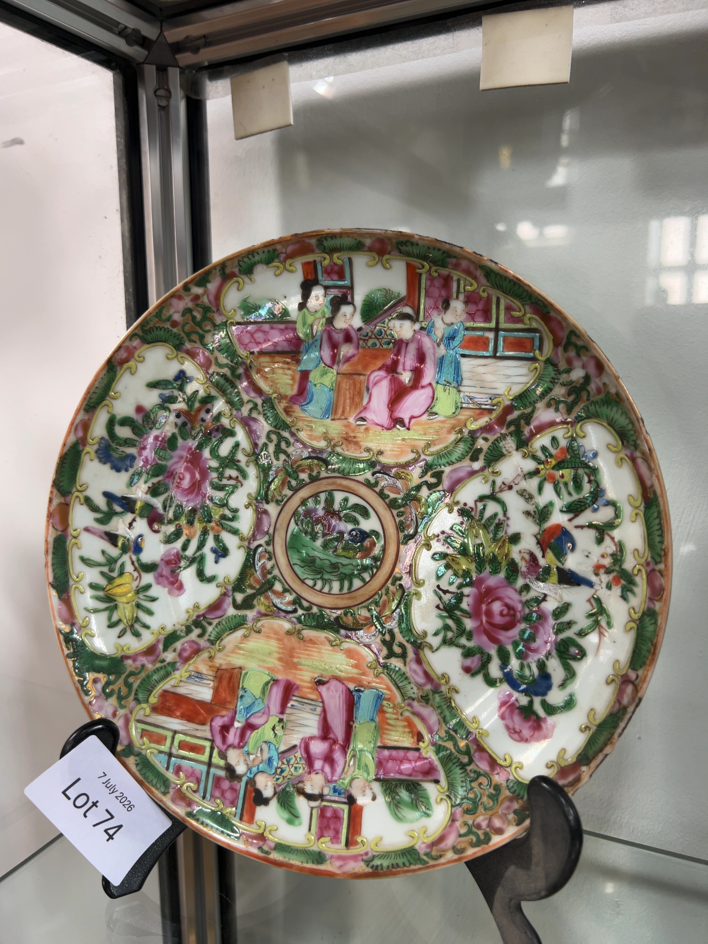 A 19th Century Chinese Famille Rose Medallion Porcelain Plate
