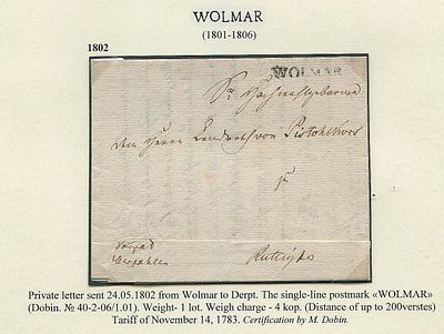 1802. Вольмар (Лифляндская губерния)
Из известной выставочной коллекции. Домарочное письмо 