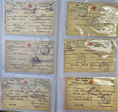Лот карточек 1-я Мировая война в альбоме. Почта военнопленных. 54 шт. все в отличном состоянии