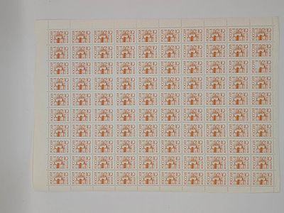 1992 Стандарт, простая бумага без UV, лист, 10 к., состояние **