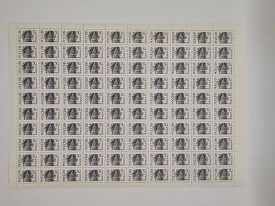 1992 Стандарт, простая бумага без UV, лист, 30 к., состояние **