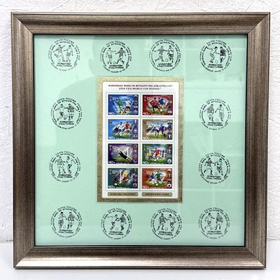 2018 г. Чемпионат мира по футболу в России. Команды-участники. Официальный подарочный 